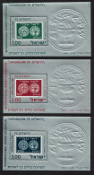 Israel Old Coins Jerusalem 73 Stamp Exhibition 3 MSs 1974 MNH SG#MS571 MI#Block 11-13 Sc#532-534 - Autres & Non Classés