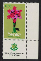 Israel Flowers Memorial Day Corner 1972 MNH SG#525 - Sonstige & Ohne Zuordnung