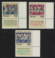 Israel Passover Feast 'Pesah' 3v Corners 1972 MNH SG#521-523 - Autres & Non Classés