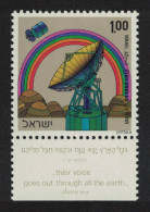 Israel Space Opening Of Satellite Earth Station 1972 MNH SG#534 - Sonstige & Ohne Zuordnung