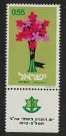 Israel Flowers Memorial Day 1972 MNH SG#525 - Sonstige & Ohne Zuordnung