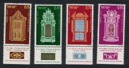 Israel Jewish New Year Holy Arks From Italy 4v 1972 MNH SG#535-538 - Autres & Non Classés