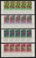 Israel Educational Development 4v Strips 1971 MNH SG#512-515 - Other & Unclassified