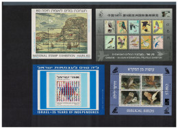 Israel Independence Day MS 1983 MNH SG#MS899 Sc#838a - Andere & Zonder Classificatie
