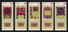 Israel Jewish New Year Feast Of The Tabernacles 'Sukkot' 5v 1971 MNH SG#488-492 - Andere & Zonder Classificatie