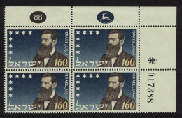 Israel Herzl Corner Block Of 4 Control Number 1950 MNH SG#96 MI#100 - Altri & Non Classificati