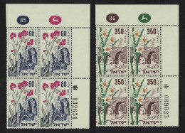 Israel Independence Flowers Corner Blocks Of 4 Control Numbers 1950 MNH SG#94-95 MI#98-99 - Autres & Non Classés