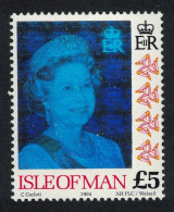 Isle Of Man Queen Elizabeth II Hologram £5 1994 MNH SG#557 - Man (Insel)