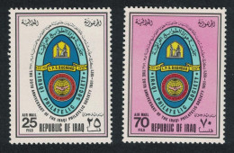 Iraq 20th Anniversary Of Iraqi Philatelic Society 1971 MNH SG#1006-1007 MI#694-695 Sc#C40-C41 - Iraq