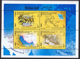Ships Maps History Of Persian Gulf MS 2006 MNH SG#MS3196 - Iran