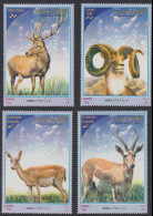 Urial Sheep Goitered Gazelle Red Deer 4v 2003 MNH SG#3101-3104 MI#2910-2913 - Iran