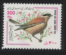 Red-backed Shrike Bird 1999 MNH SG#2994 - Iran