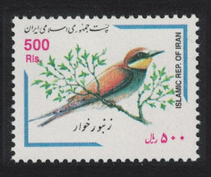 Bee-eater Bird 1999 MNH SG#2997 - Iran