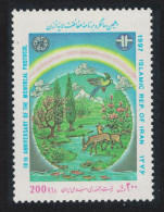 Birds Deer Flora And Fauna 1997 MNH SG#2933 - Iran