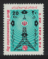 World Telecommunications Day 1984 MNH SG#2251 - Iran