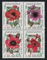 Flowers New Year Festival Block Of 4 1986 MNH SG#2322-2325 - Iran