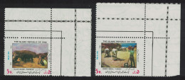 Paintings 2v Corners 1979 MNH SG#2113-14 MI#1949-1950 - Iran