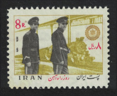 Railway Day 1976 MNH SG#2002 - Iran