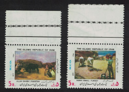 Paintings 2v 1979 MNH SG#2113-14 MI#1949-1950 - Iran