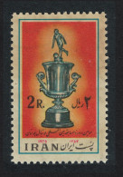 Third International Football Cup 1976 MNH SG#1975 - Iran