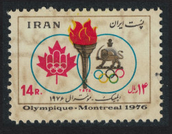 Olympic Games Montreal 1976 MNH SG#1991 - Iran