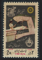 Campaign Against Cancer 1976 MNH SG#1997 - Iran