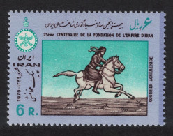 Archaemenian Mounted Courier 1970 MNH SG#1691 - Iran