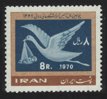 Stork Carrying Baby Birds Medicine 1970 MNH SG#1621 MI#1468 - Iran