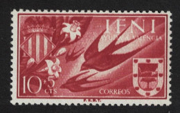 Ifni White Stork Bird Arms Of Valencia 3v 1958 MNH SG#140 - Africa (Varia)