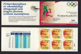 Iceland Long Jump Olympic Games Atlanta 45 Kr Booklet 1996 MNH SG#867 - Nuovi