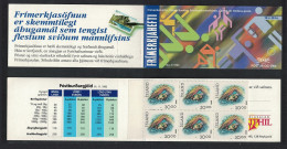 Iceland Swimming 30 Kr*10 Booklet 1994 MNH SG#817 - Unused Stamps