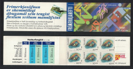 Iceland Swimming 30 Kr*10 Booklet 1994 MNH SG#817 - Neufs