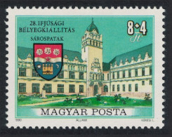 Hungary 28th National Youth Stamp Exhibition Sarospatak 1990 MNH SG#3973 - Unused Stamps