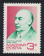 Hungary Janos Gyetvai Journalist 1989 MNH SG#3891 - Unused Stamps