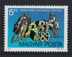 Hungary Art '89 International Festival Of Disabled People 1989 MNH SG#3896 - Ungebraucht