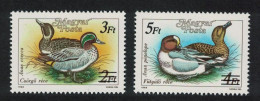 Hungary Ducks Birds Surch 2v 1989 MNH SG#3919-3920 - Unused Stamps