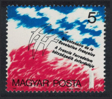 Hungary French Revolution 1989 MNH SG#3902 - Unused Stamps