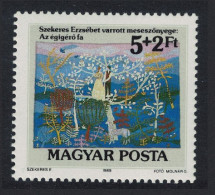 Hungary 27th National Youth Stamp Exhibition Veszprem 1989 MNH SG#3892 - Ungebraucht