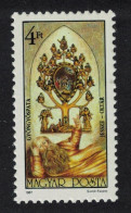 Hungary Gyongyospata Church 1987 MNH SG#3794 - Unused Stamps