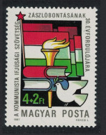Hungary 30th Anniversary Of Young Communist League 1987 MNH SG#3765 - Ungebraucht