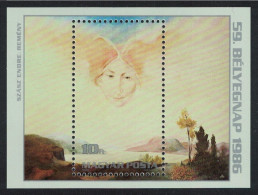 Hungary Paintings By Endre Szasz Stamp Day MS 1986 MNH SG#MS3712 - Unused Stamps