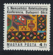 Hungary Oriental Carpets And Tapestry 1986 MNH SG#3713 - Neufs