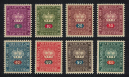Liechtenstein Official Stamps 8 1950 MNH SG#O287-O296 MI#Dienst 35-44 Sc#O37-O46 - Unused Stamps