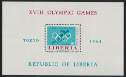 Liberia Olympic Games Tokyo MS 1964 MNH SG#MS904 - Liberia