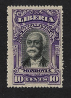 Liberia President Gibson Registered Mail Monrovia 1903 MNH SG#R214 MI#83 Sc#F13 - Liberia