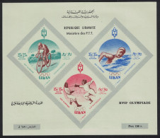 Lebanon Olympic Games Rome MS 1961 MNH SG#MS675a Sc#CB12-14imp - Libanon