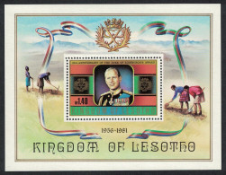 Lesotho Duke Of Edinburgh Award MS 1981 MNH SG#MS467 - Lesotho (1966-...)