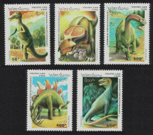Laos Dinosaurs Prehistoric Animals 5v 1995 MNH SG#1429-1433 Sc#1208-1212 - Laos