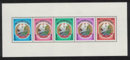 Laos Laotian Arms MS 1976 MNH SG#MS432 MI#Block 72 - Laos