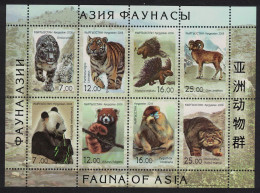 Kyrgyzstan Panda Leopard Tiger Monkey Porcupine Faena Of Asia MS 2008 MNH SG#MS386 - Kirgizië